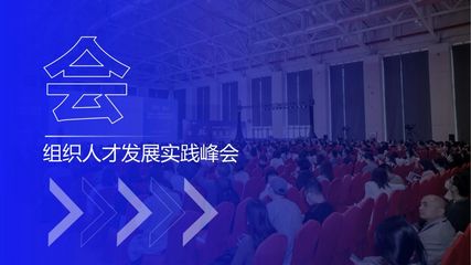 第12屆國際培訓產品博覽會 五大亮點搶先看，引領教育咨詢服務新風向