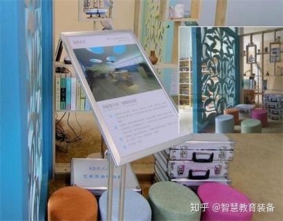 中小學心理健康教育裝備與人力資源培訓 構建全面的心理咨詢室設備配置方案