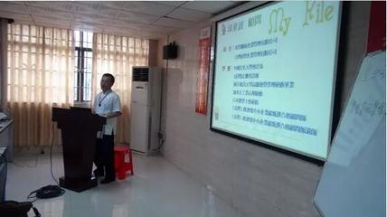 協進陶瓷企業“鼎湖建陶管理學院”第一期人力資源培訓成功啟動，賦能企業發展新篇章